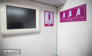 رونمایی واگن مخصوص بانوان و کودکان 17