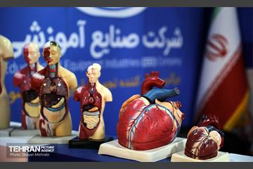 نهمین نمایشگاه تجهیزات و مواد آزمایشگاهی ایران ساخت 3
