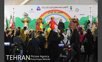 نخستین جشن بازی و سرگرمی فراگیر با حضور کودکان معلول و کودکان بدون معلولیت 51