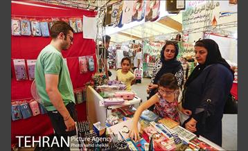 نمایشگاه بوی ماه مهر 9