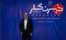 خبرنگار دوست داشتنی تهران 1