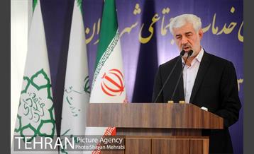 افتتاح مرکز فوریت های خدمات اجتماعی شهر تهران 19