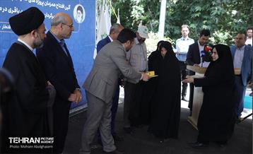 یکصد و هشتادمین پویش امید و افتخار 31