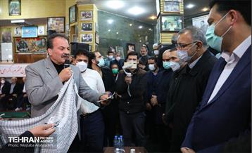 آیین جوانمردی و پهلوانی، پویش مردمی حمایت از ایتام 27