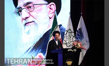 همایش فصلی مدیران شهرداری تهران 33