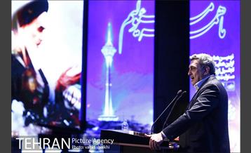 نهمین همایش ملی و اولین همایش بین المللی مسئولیت پذیری اجتماعی 45