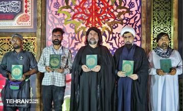 عاشقان حسینی در مرز چذابه 10