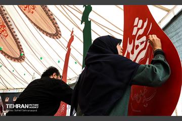 کارگاه «هنرهای شهری جنگ» در میدان شهدای هفتم تیر