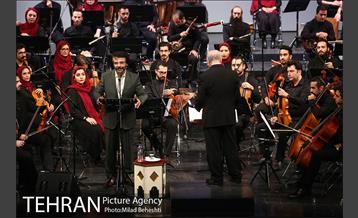 کنسرت ارکستر ملی ایران 2