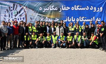 اتمام عملیات حفاری تونل خط ۶ مترو 19