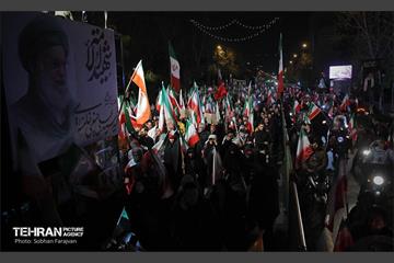 دسته پرچم داران ایران 13