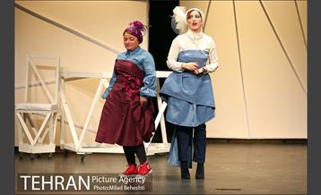 نمایش هاروی‎ 3