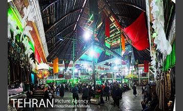 تکیه تجریش 24