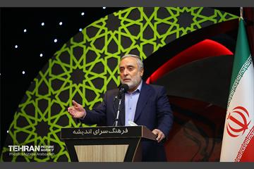 اختتامیه پانزدهمین آیین «نوگلان حسینی» 20