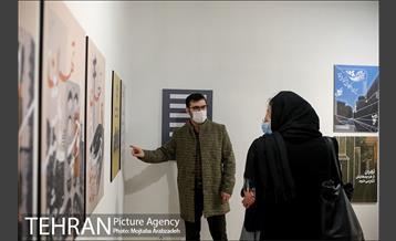 بازدید سفیر فرانسه از نمایشگاه تهران از منظر هنرمندان 10