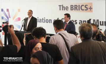 نشست عمومی اجلاس مجمع مؤسسین اتحادیه شهرهای عضو بریکس 19