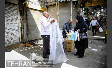 شهرنگار؛ بازار 7