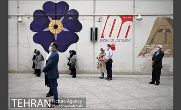 یکصد و ششمین سالگرد نسل کشی ارامنه 41