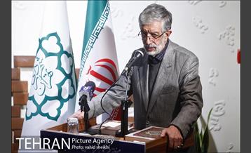 نکوداشت دکتر سیدعلی موسوی گرمارودی 17