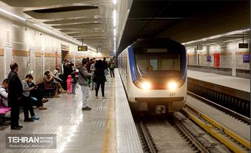 ایستگاه مترو دادمان 10