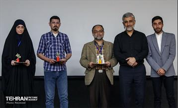 چهارمین جلسه از سلسه تورهای عکاسی انسان، کتاب، زندگی 28