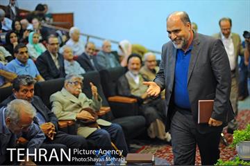 همایش «حکیم هزاره ها» 1