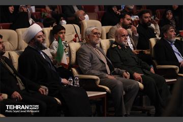 ویژه برنامه «یاران سلیمانی»  33