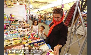 نمایشگاه بوی ماه مهر 6