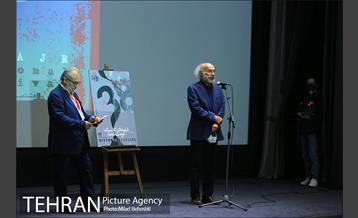 روز اول سی و هشتمین جشنواره جهانی فیلم فجر‎ 26