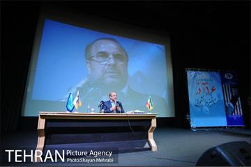 حضور شهردار تهران در دانشگاه شهید بهشتی در روز دانشجو 1