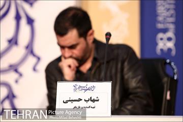 نشست خبری فیلم شین 19