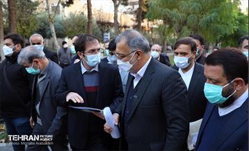 همایش بزرگداشت روز دانشجو "دانشگاه تربیت مدرس" 31