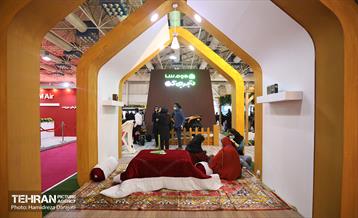 پانزدهمین نمایشگاه بین‌المللی گردشگری و صنایع وابسته 21