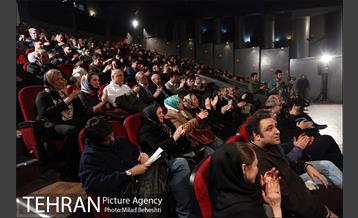 اکران خصوصی فیلم فلامینگوی شماره 13 5