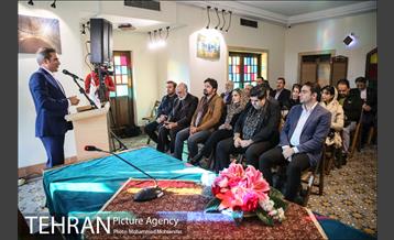 رونمایی از آوای ایران 1