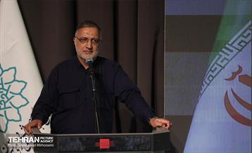 آیین شکرانه و شادباش یکهزار و پانصدمین سال ولادت پیامبر اکرم(ص) 3