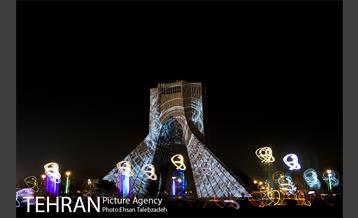 سیمرغ صلح بر برج آزادی 1