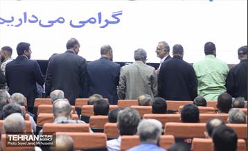 آیین گردهمایی فرماندهان و مسئولین سازمان بسیج شهرداری 21