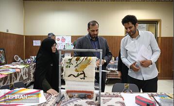 ویژه برنامه لبخند فرشته‌ها 2