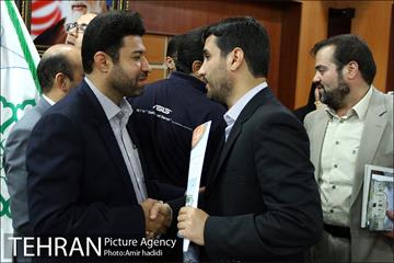 نشست خبری تهران 230 27