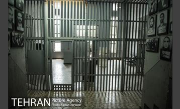 باغ موزه قصر( زندان سیاسی )‎ 15