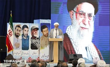 یادواره شهدای بخش کن 24