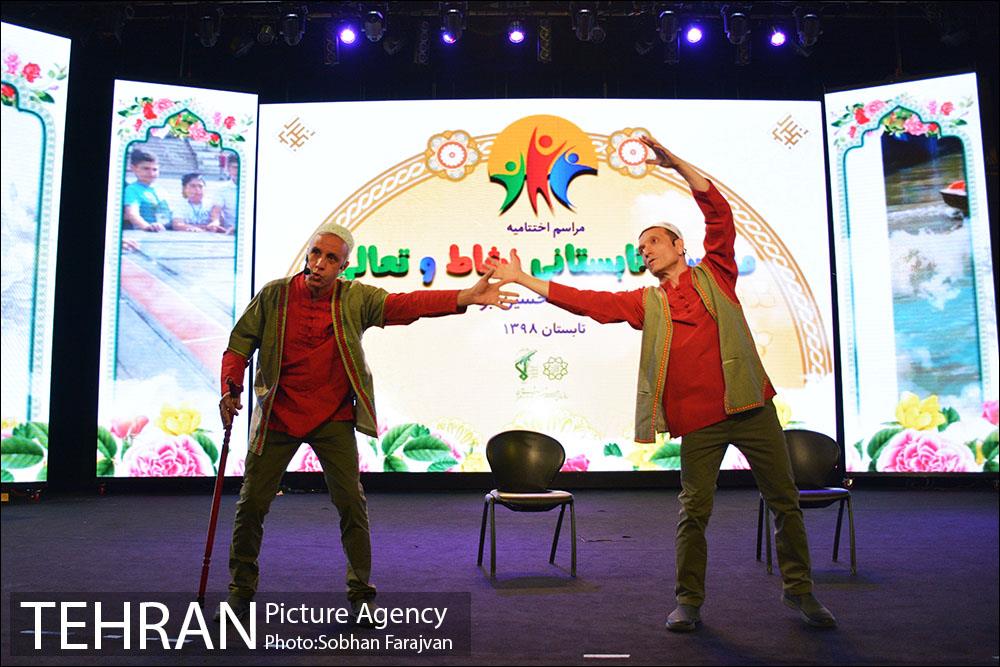 اختتامیه مدرسه تابستانی نشاط و تعالی  26