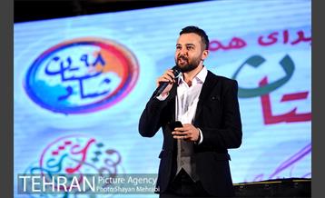 کنسرت مهدی جهانی در بوستان نهج البلاغه 1