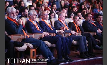 همایش روز جهانی ام اس با حضور شهردار تهران  1