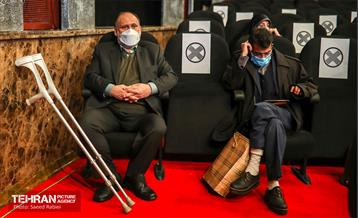 آیین گرامیداشت روز جهانی معلولان 2