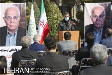 آیین رونمایی از سردیس جعفر کاشانی 2