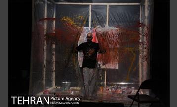 نمایش درنگ 11