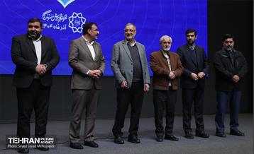 آیین آغاز چهارمین دوره برنامه مشارکتی من شهردارم 5