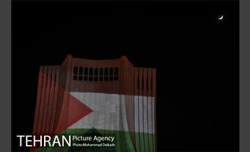 اجرای نورپردازی سه بعدی با موضوع اعلام همدردی با مردم مظلوم غزه  2